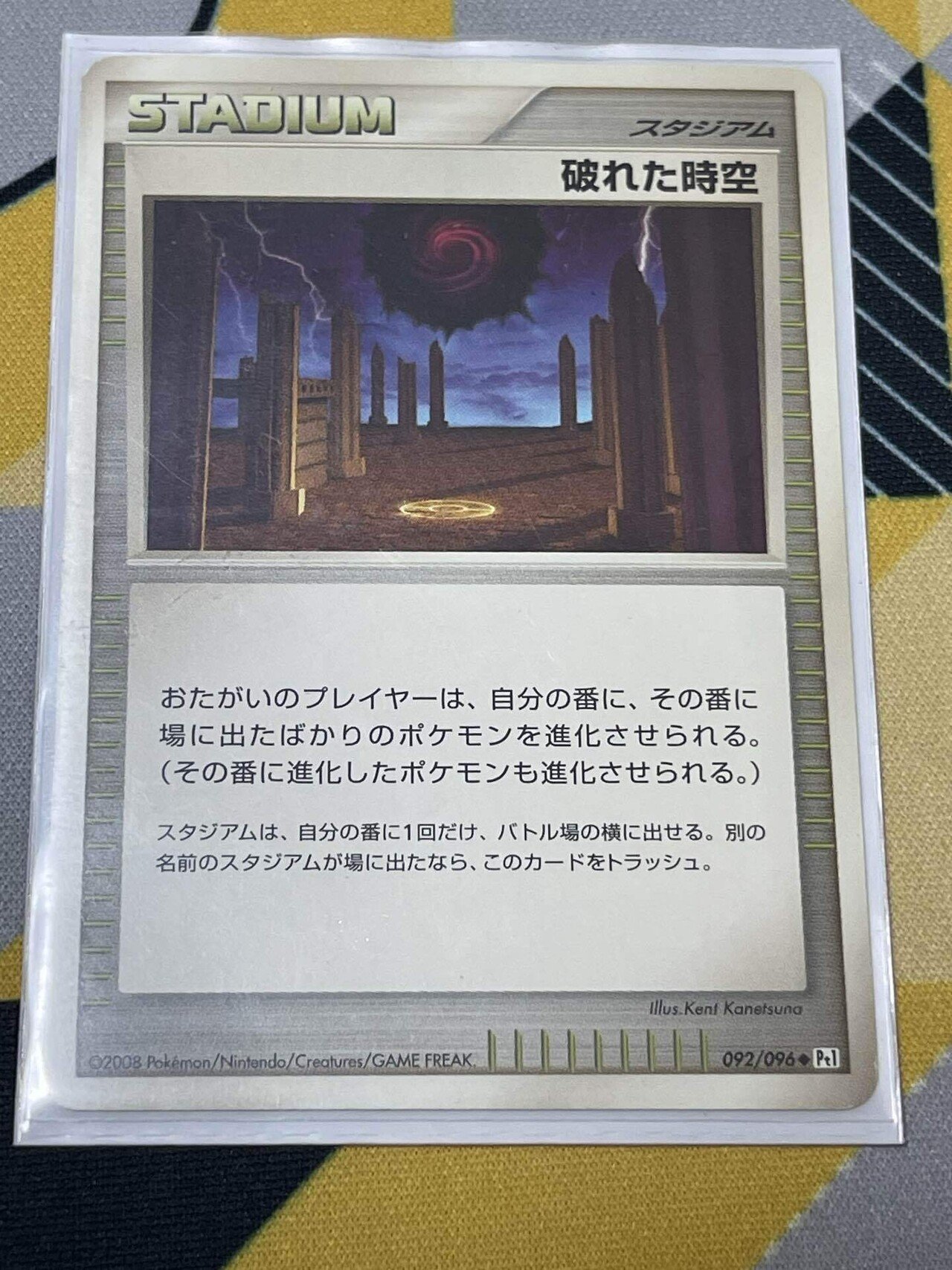 殿堂レギュ】簡単に先攻ワンキルをしよう！[2025.5.31時点での