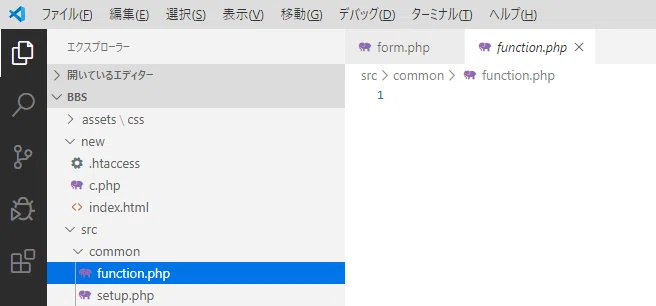 21_functionファイル