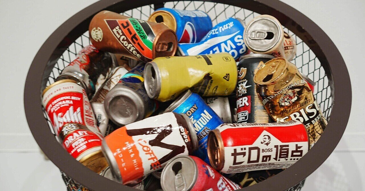 メーカーよ、コーヒー本来の魂に戻れ──香料まみれの“似非