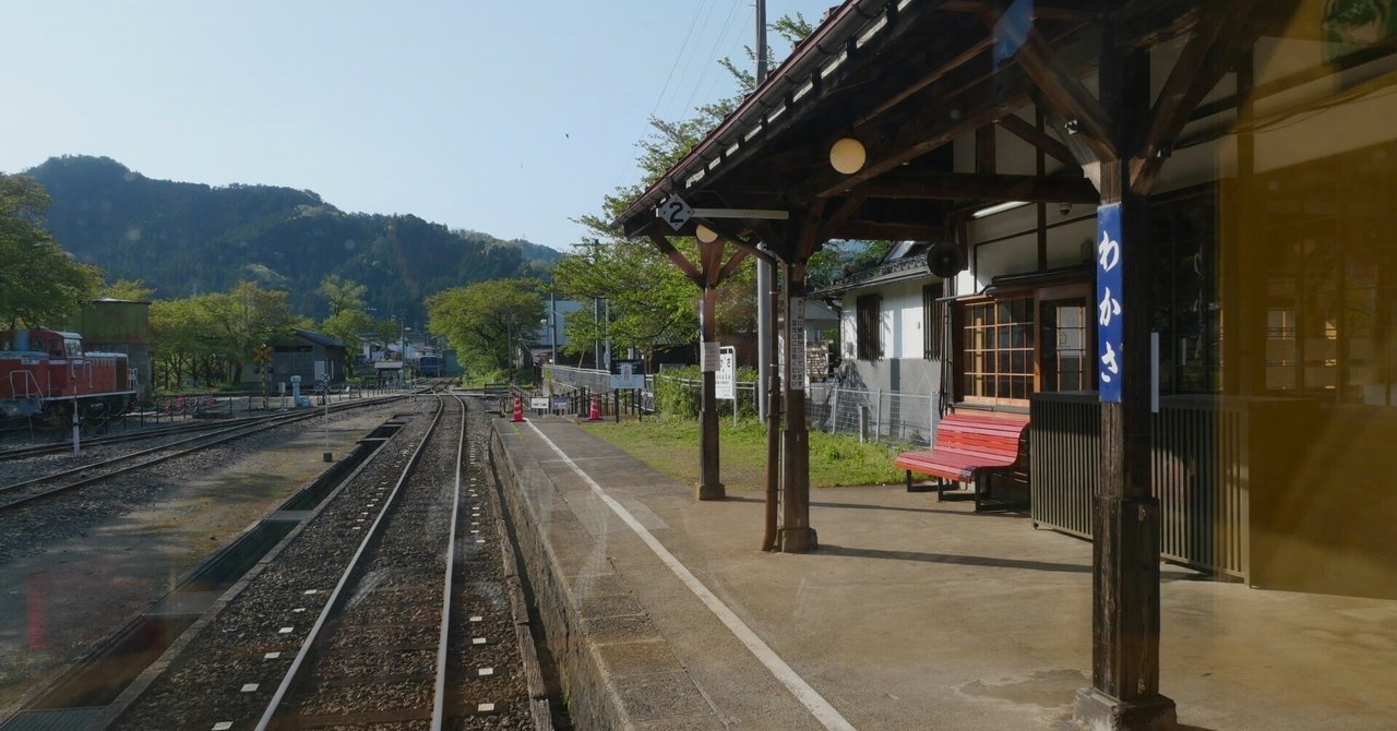 行き先板☆看板☆湖山、若桜、鳥取 鳥取】若桜鉄道全線乗車|栗鯊 行き先板☆看板☆湖山、若桜、鳥取 鳥取】若桜鉄道全線乗車|栗鯊