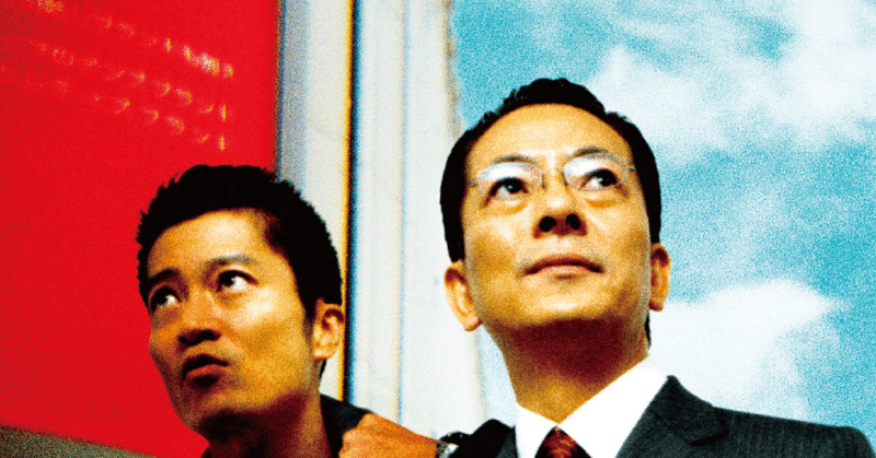 6年共に過ごした相棒 相棒23」元日SP、高嶋政伸が初出演 特命係“初代・第3の男”陣川公平も