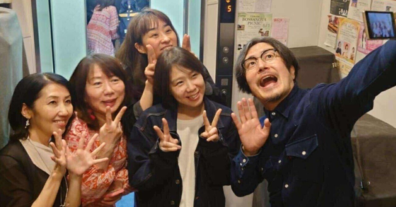 苦労セットよりハッピーセットがいい!島崎智子