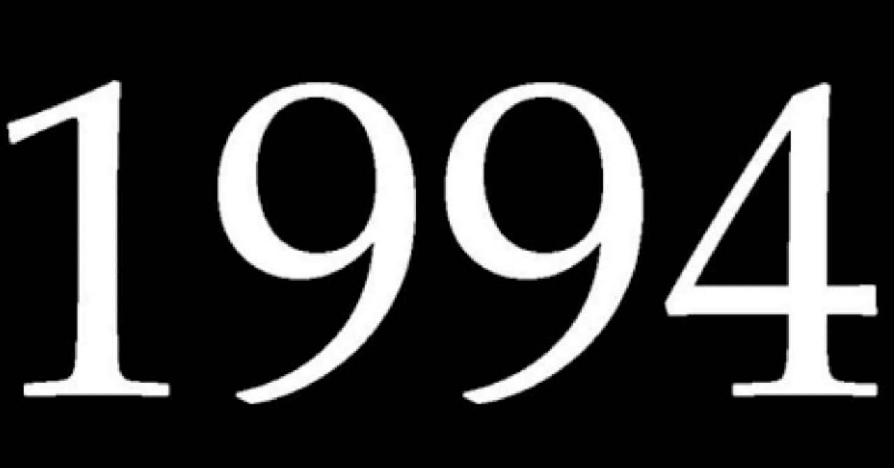 作詞について②祇是 未在(タダコレ ミザイ)