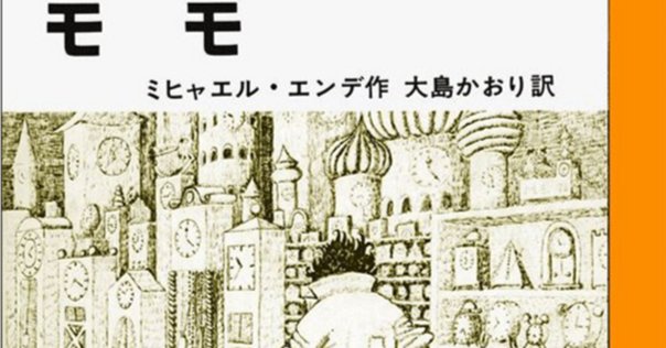 Amazon.co.jp: 農耕詩 : クロード シモン, 芳川 泰久: 本