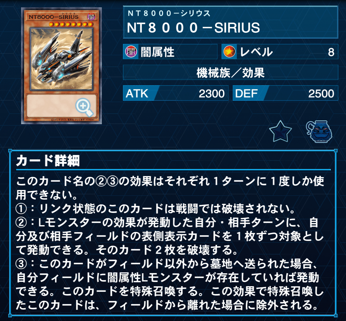 オルフェゴール・ディヴェル 遊戯王】オルフェゴール・ディヴェル | トレカ販売 - トレマ