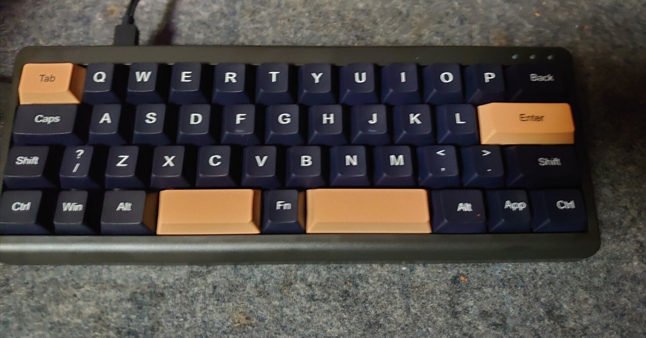 はじめての40％キーボードをライターが使った感想【EPOMAKER TH40