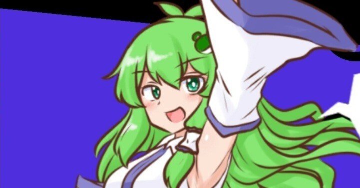 雛ブレ2】早苗ちゃん解説(さわり)|水樹コソット|▾^)/🔥 雛ブレ2】早苗ちゃん解説(さわり)|水樹コソット|▾^)/🔥