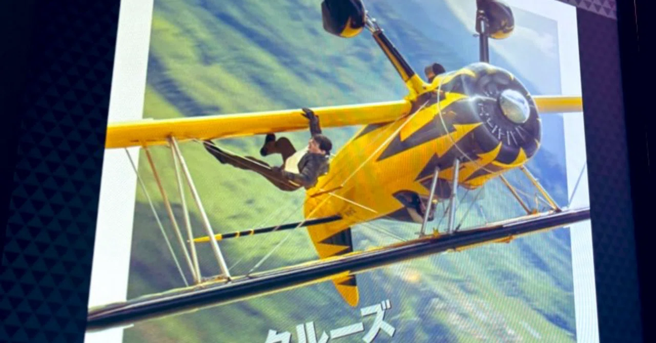 映画評】『ミッション：インポッシブル／ファイナル・レコニング』は