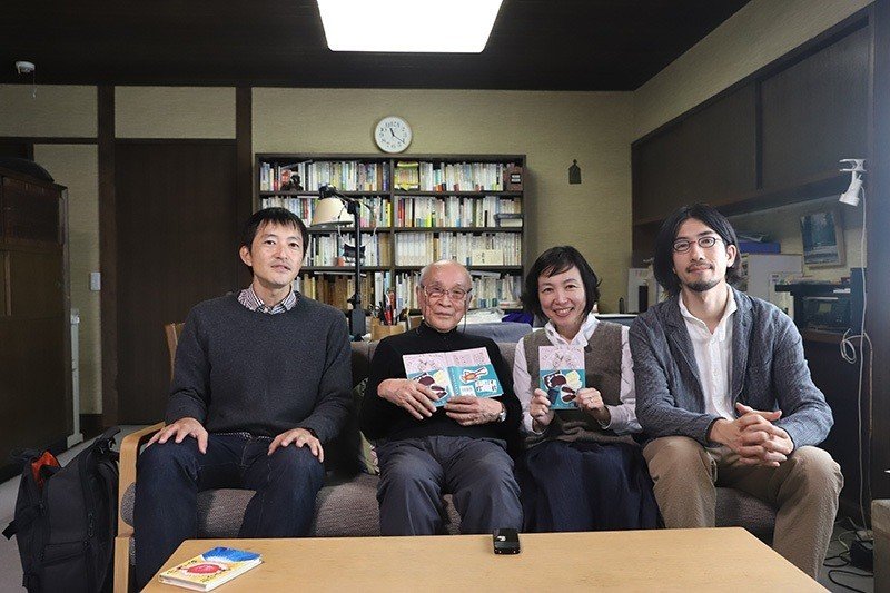 ひまのつめあわせ 入江家の本 遊と暇 刊行記念 ひまと幸せの暮らし学 フクダカヨ 入江英樹 谷川俊太郎 トークイベント Iriephoto 入江英樹の写真 Note ひまのつめあわせ 入江家の本 遊と暇 刊行記念 ひまと幸せの暮らし学 フクダカヨ 入江英樹 谷川俊太郎 トークイベント Iriephoto 入江英樹の写真 Note