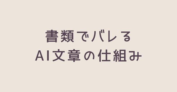 20132391261_1