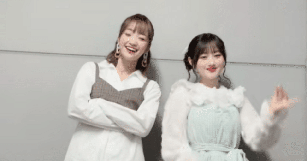 就活生必見！！？？バンクオブイノベーションに就職すると人生詰むよ。｜川上智弘