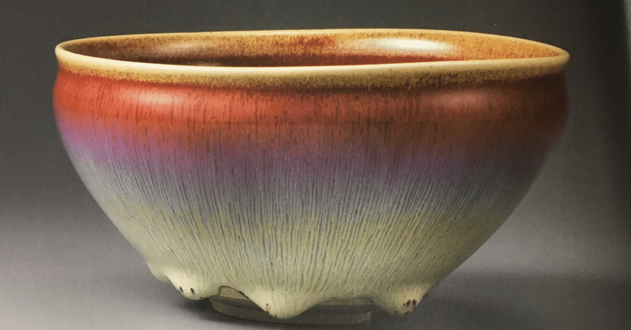 手作りで鼠志野焼様でそれより少し薄い水色 貫入 | 工芸用語