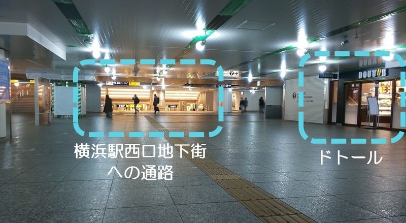 ｊｒ横浜駅からニッパツ三ツ沢球技場に向かうバス どれに乗ればいい やました 公式記録をつけてる人 Note