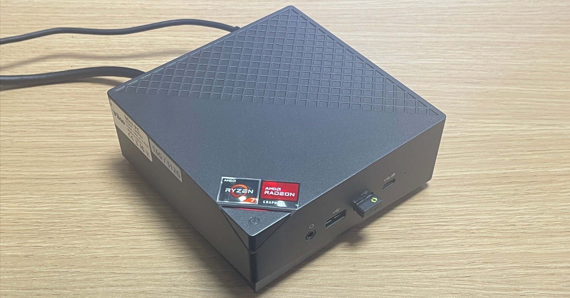 SkyBarium、Ryzen 7 5825U搭載のミニPCが 38,900円。電源はUSB-C、同筐