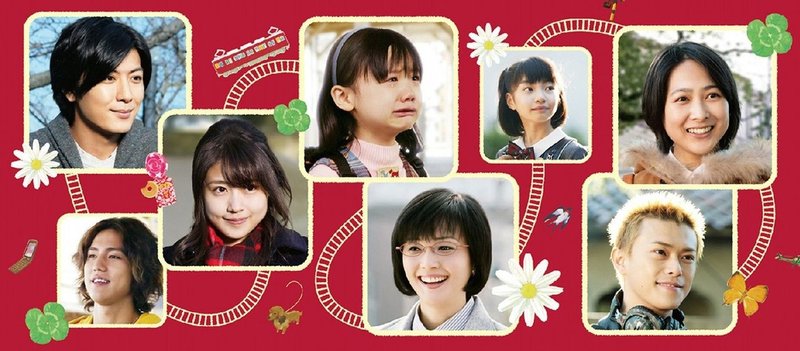 阪急電車 片道15分の奇跡 もり はるひ Note