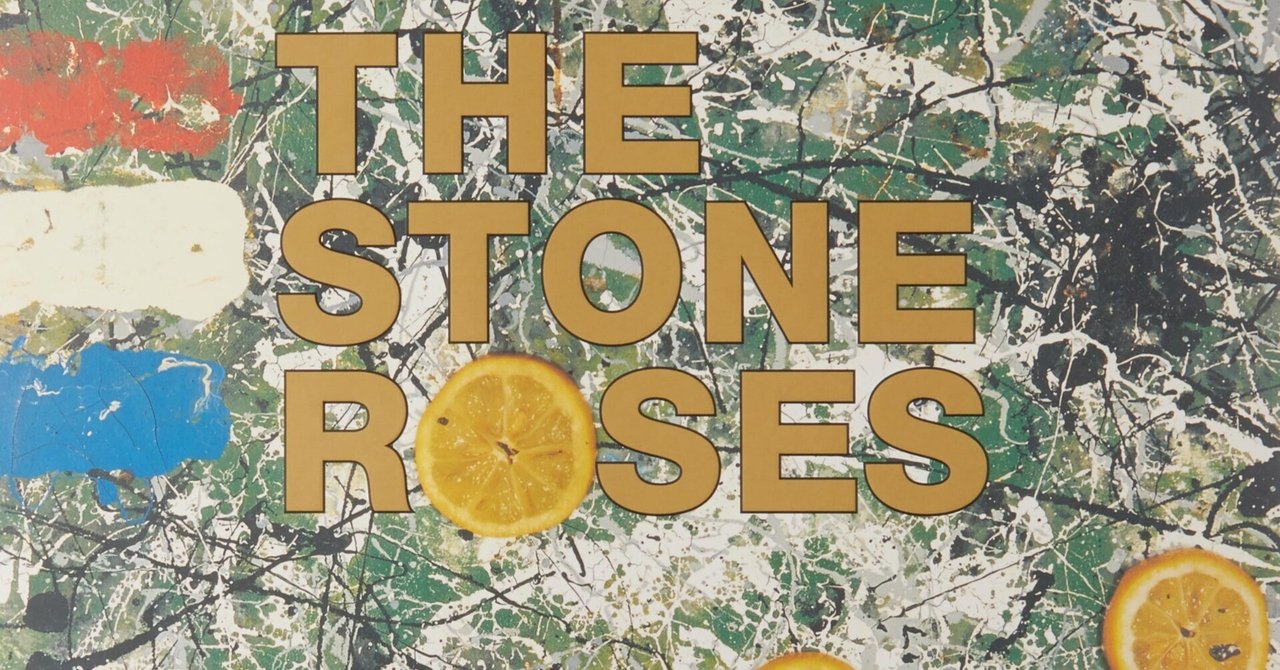 The Stone Roses ほぼ新品 黒額付きポスター】The Stone Roses ザ・ストーン・ローゼズ