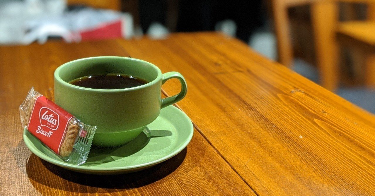 背中を押すのではなく さするという選択肢を はちこ Note