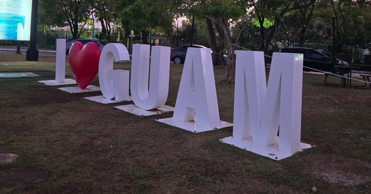 人生初の1人海外旅行で、グアムに行った🇬🇺。②｜加藤