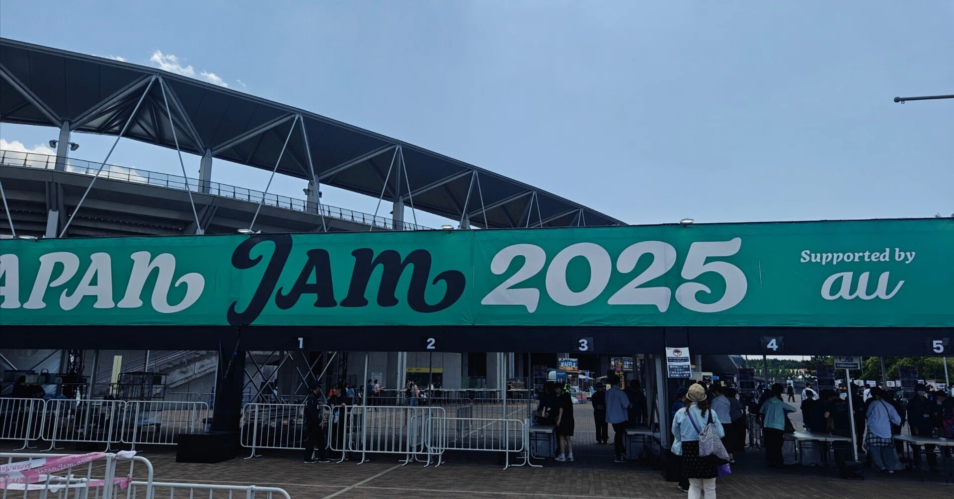 フェスはぼっち参加でも楽しい（Japan Jam）｜かいはり