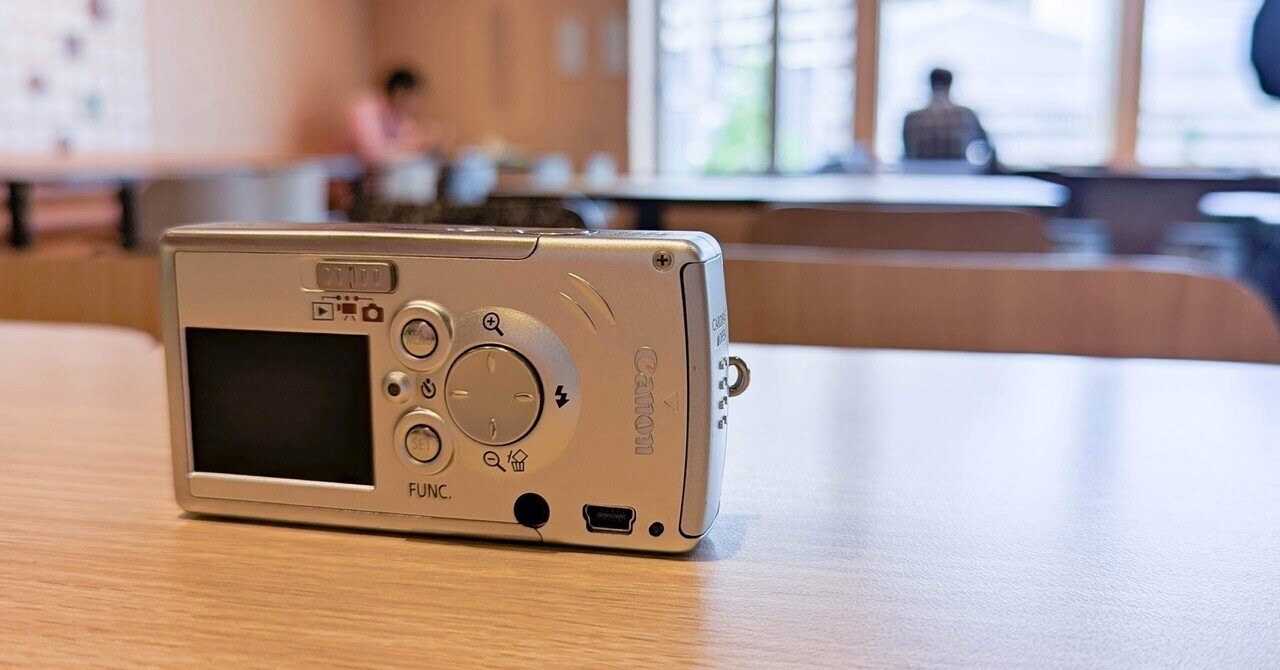 オールドコンデジ Canon IXY DIGITAL L を持ち歩いて、撮って