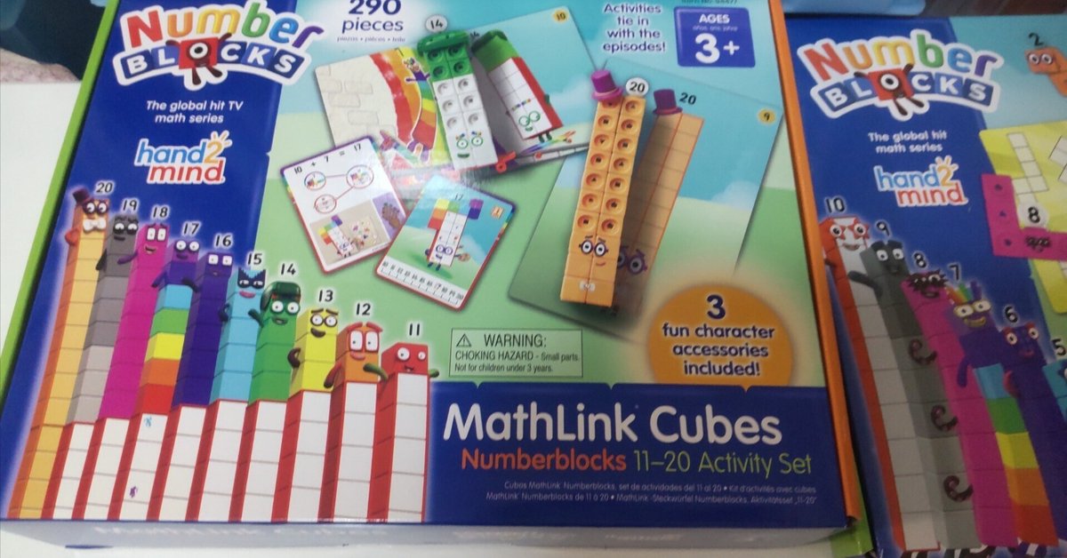 Amazon | Numberblocks Annual 2020 (Numberblocks Annuals