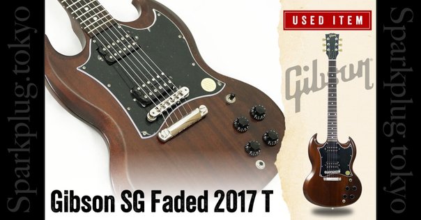 ☆13-547】□中古□YAMAHA SG-175 ビンテージエレキギター（2854