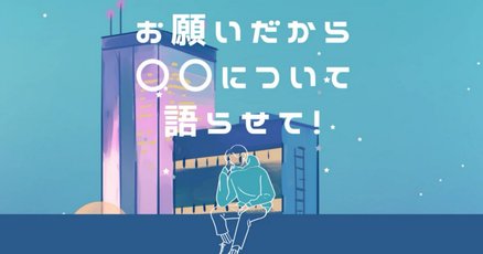 安野幽汰/永遠の詩　Hawaiian6 Hawaiian6-A CROSS OF SADNESS(OFFICIAL VIDEO) - YouTube
