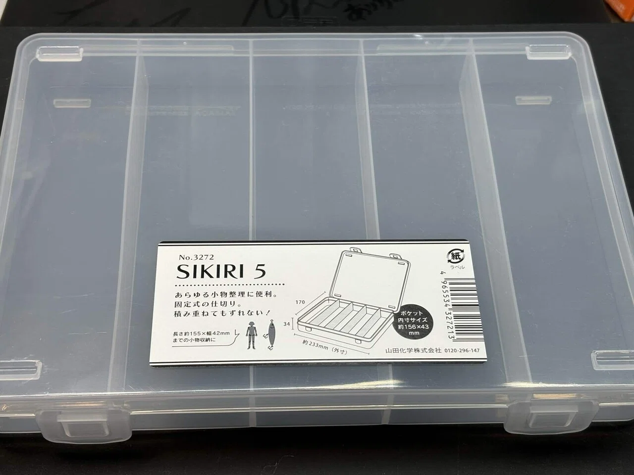 100円均一で売っている 山田化学のSIKIRIを深堀りする。｜いぷ