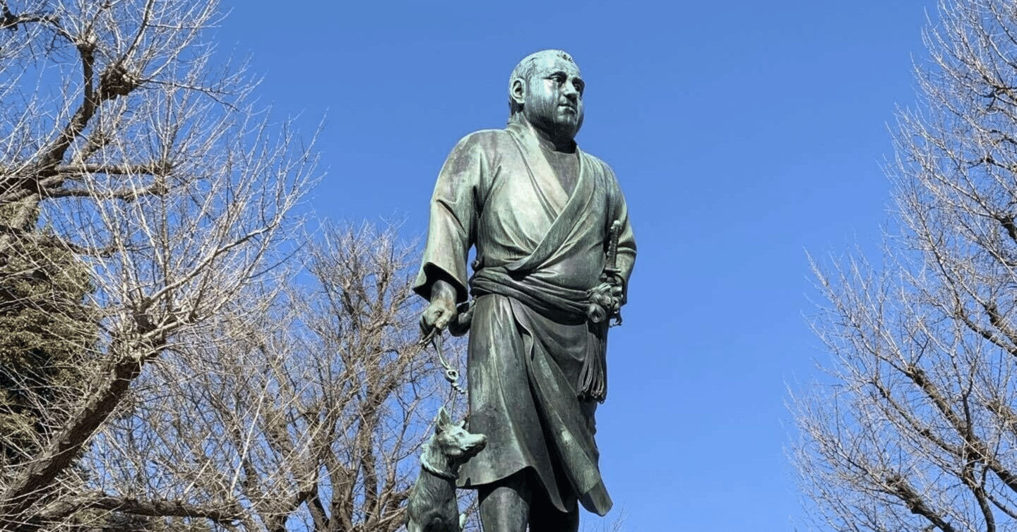 歴史に学ぶキャリア論】西郷隆盛──成功したリーダーが“転職”で失敗