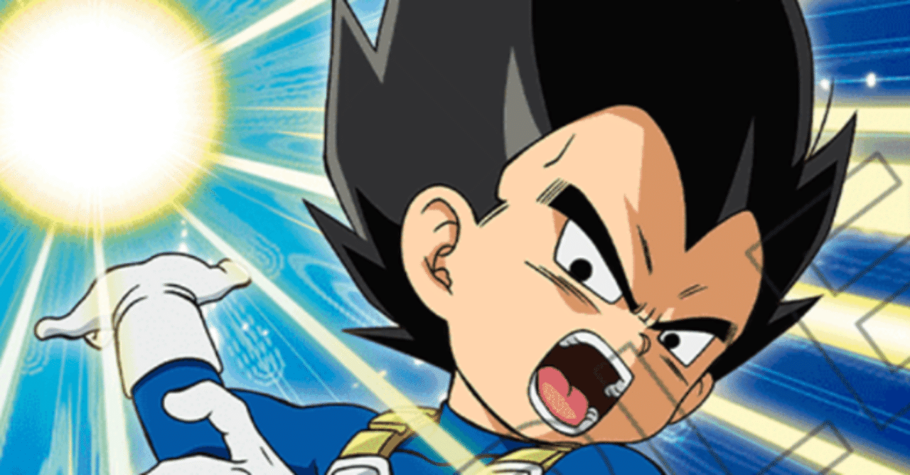 ゴッドランク到達！ 青 ベジータ ミニ ドロー&除去が強い！デッキ