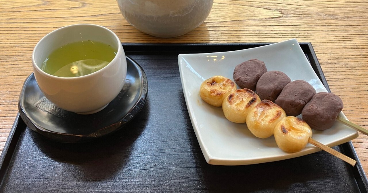 煎茶道具 茶托とか茶こぼしとか｜あちこち てくてく