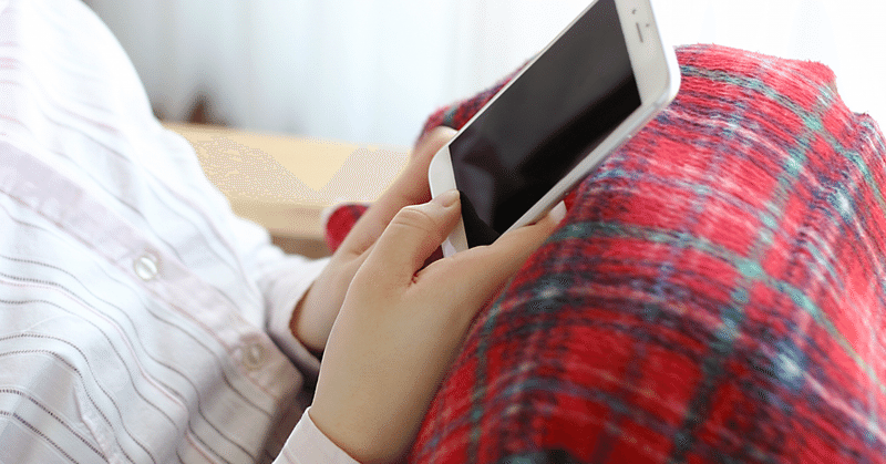 婚活徒然草 メル友 りりか note