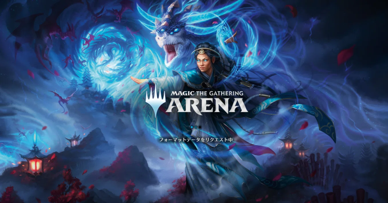 マジック：ザ・ギャザリングを始めよう！MTGアリーナのススメ｜スペル