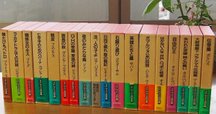 哲学書,他　11冊 哲学史】時代・地域・テーマ別おすすめ解説書100冊｜ネオ高等