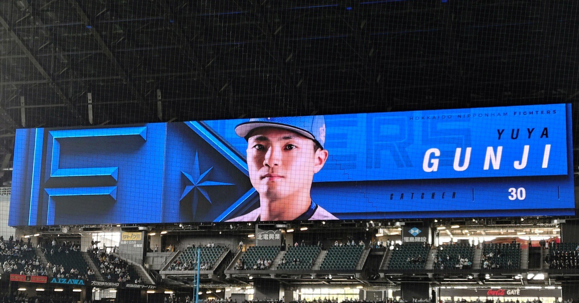 ハム番24時》9月15日 | YI キ9-75 北海道日本