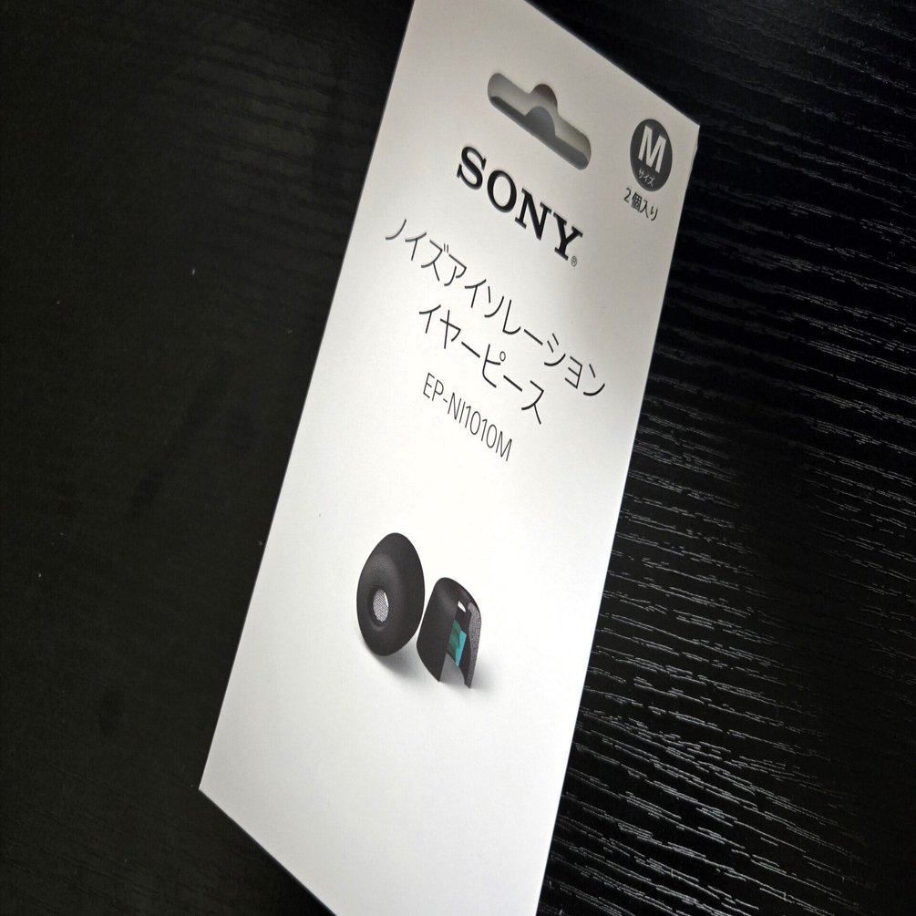 SONY『WF-1000XM5』のイヤーピースは純正が最強？SednaEarfitと比較