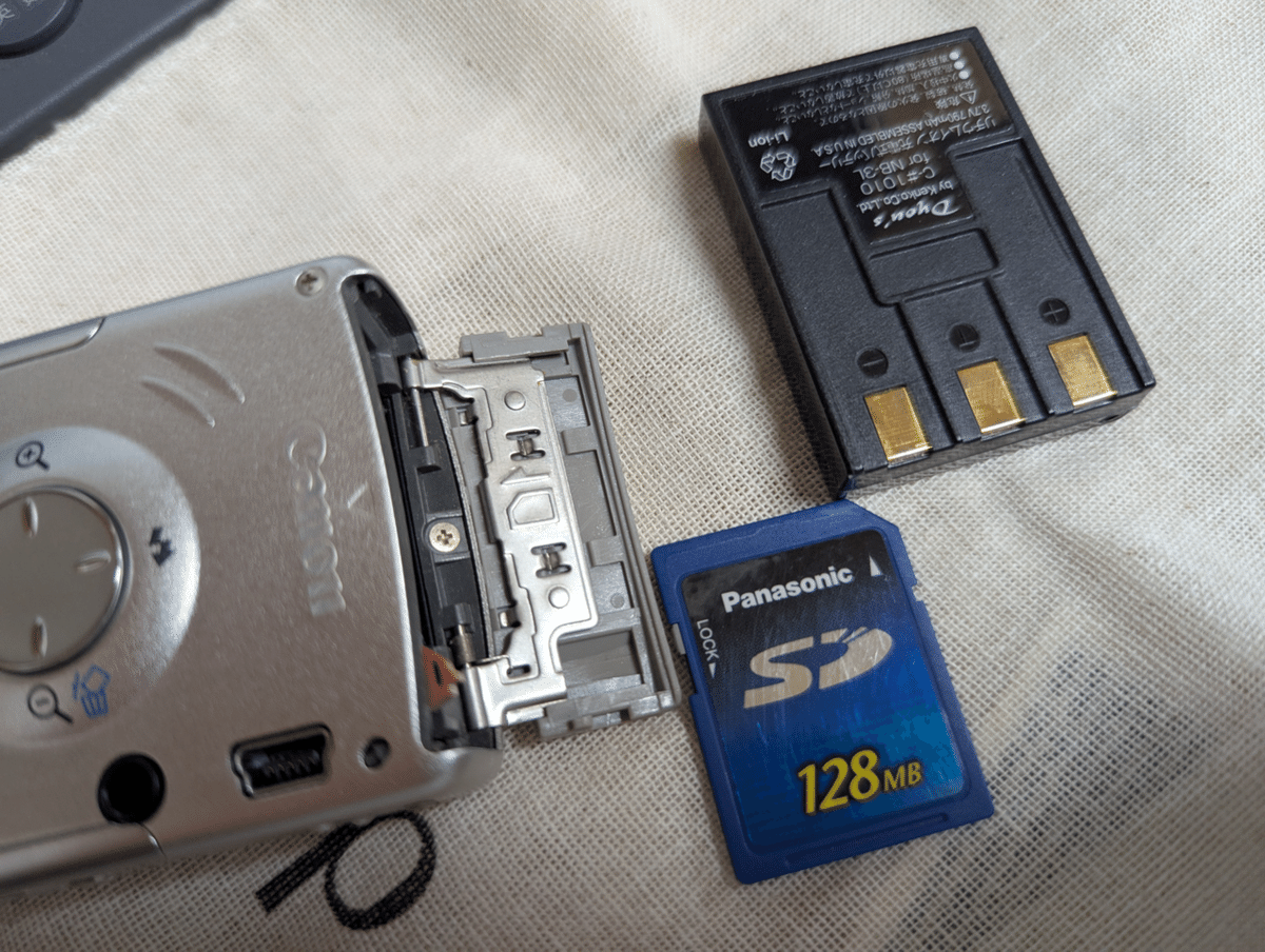 オールドコンデジ Canon IXY DIGITAL L を持ち歩いて、撮って