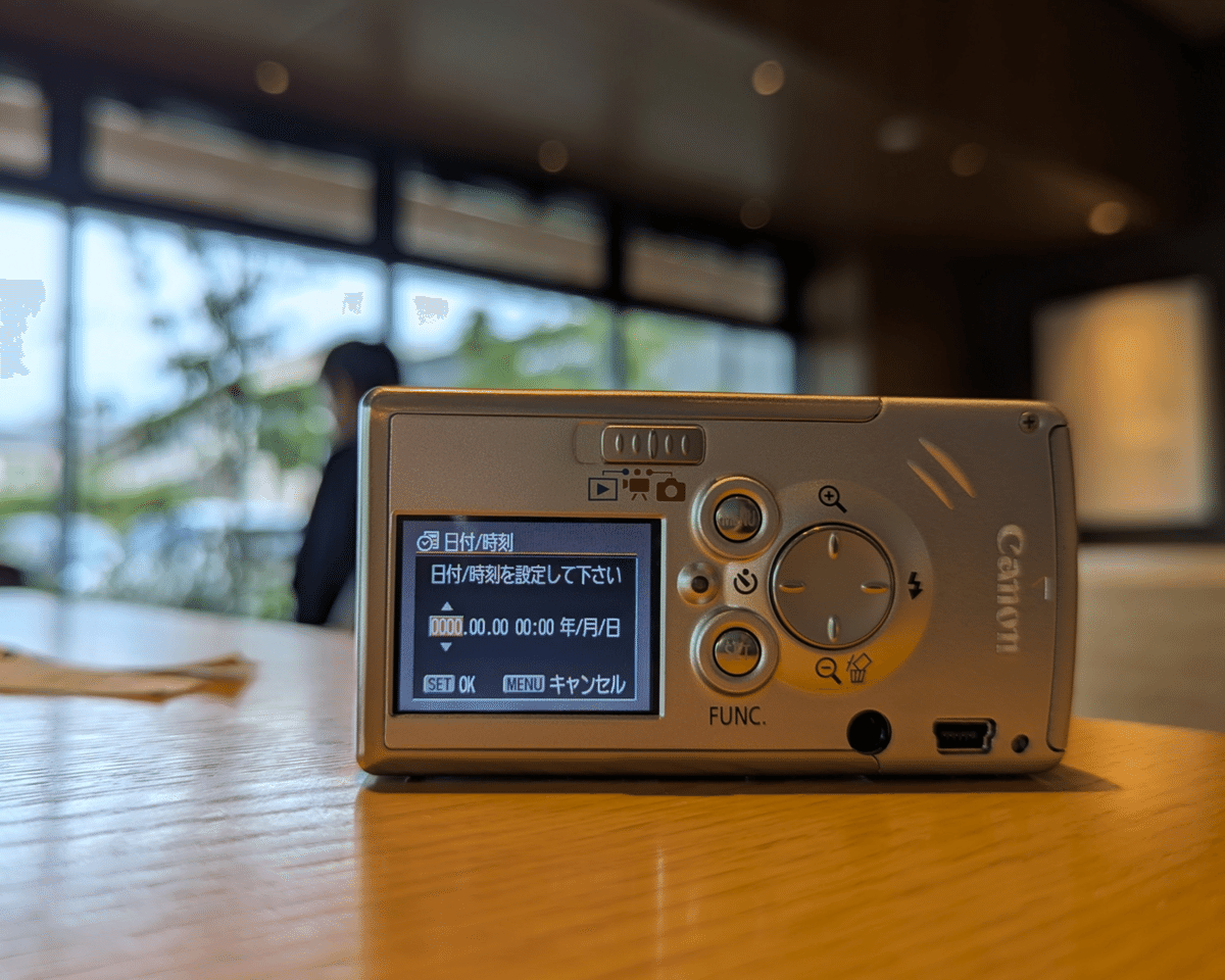 オールドコンデジ Canon IXY DIGITAL L を持ち歩いて、撮って