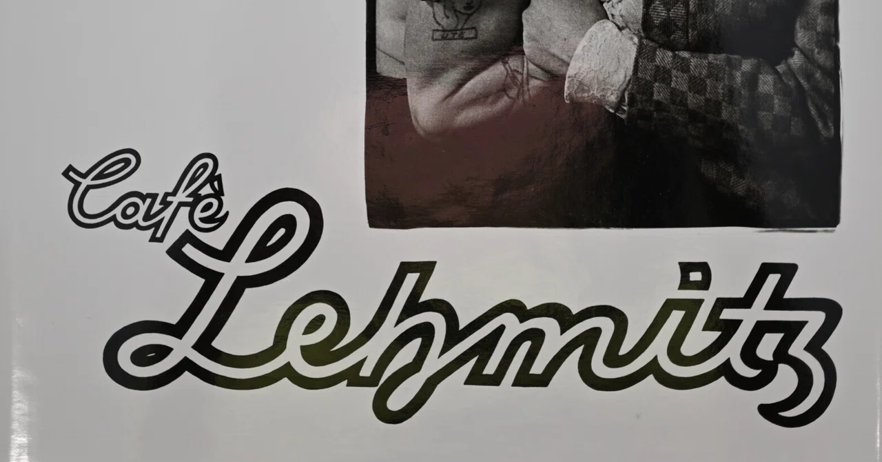 アンデルス・ペーターセン(Anders Petersen)の写真集「Cafe Lehmitz