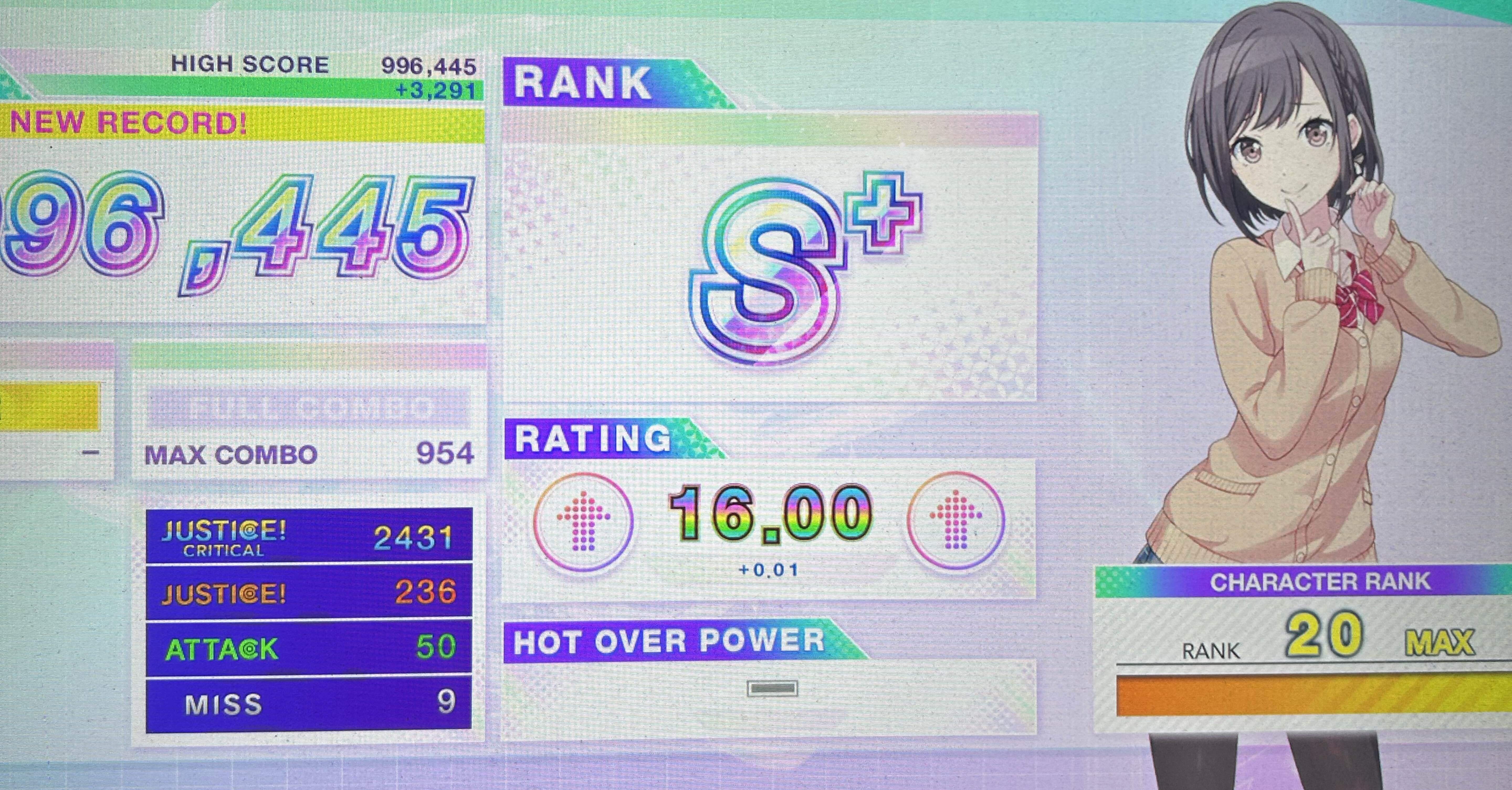 CHUNITHM VERSE】虹レ到達記念 ベスト枠&新曲枠まとめ｜ぺっか