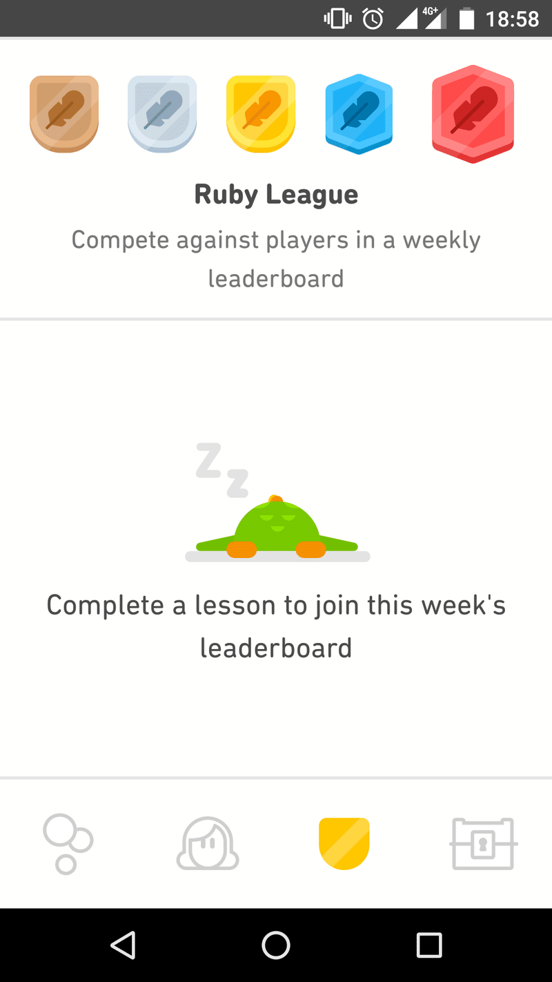 Duolingoを使ってみて 過去の記事より ミーラヤ コーシュカ Note Duolingoを使ってみて 過去の記事より ミーラヤ コーシュカ Note