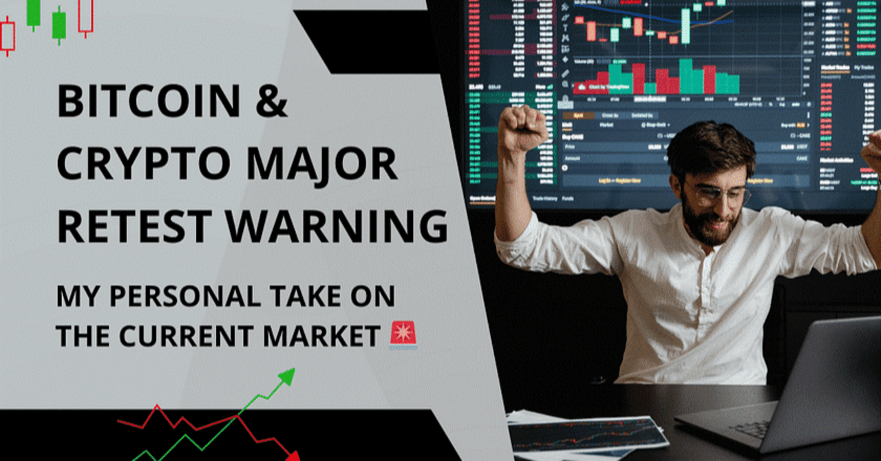 ビットコインと仮想通貨の大規模再テスト警告：現在の市場に関する私の個人的な見解🚨(Bitcoin & Crypto Major Retest  Warning: My Personal Take on t｜終活の準備