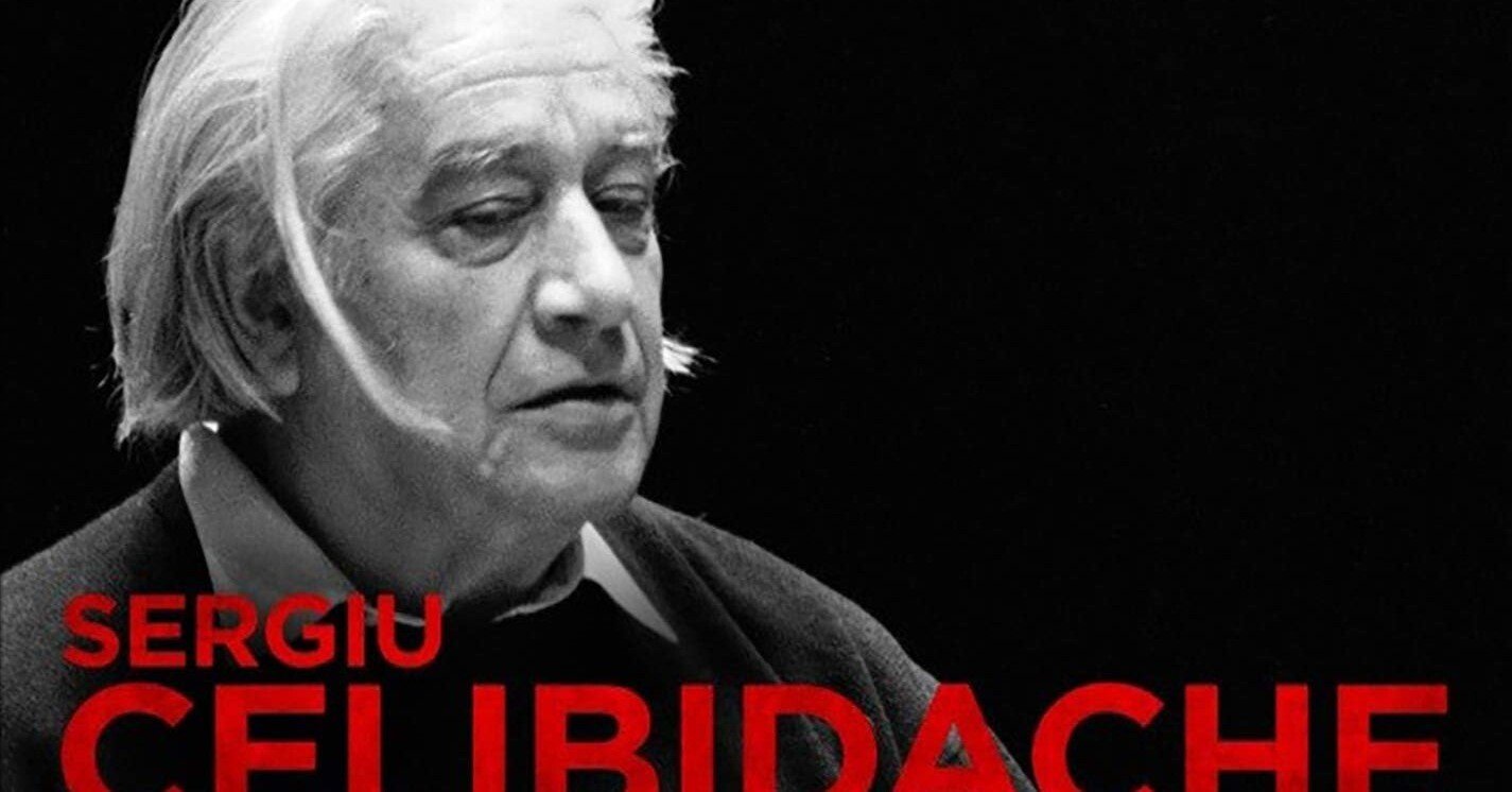 チェリビダッケ、ドビュッシー「海」の衝撃。｜TSUKAJAC