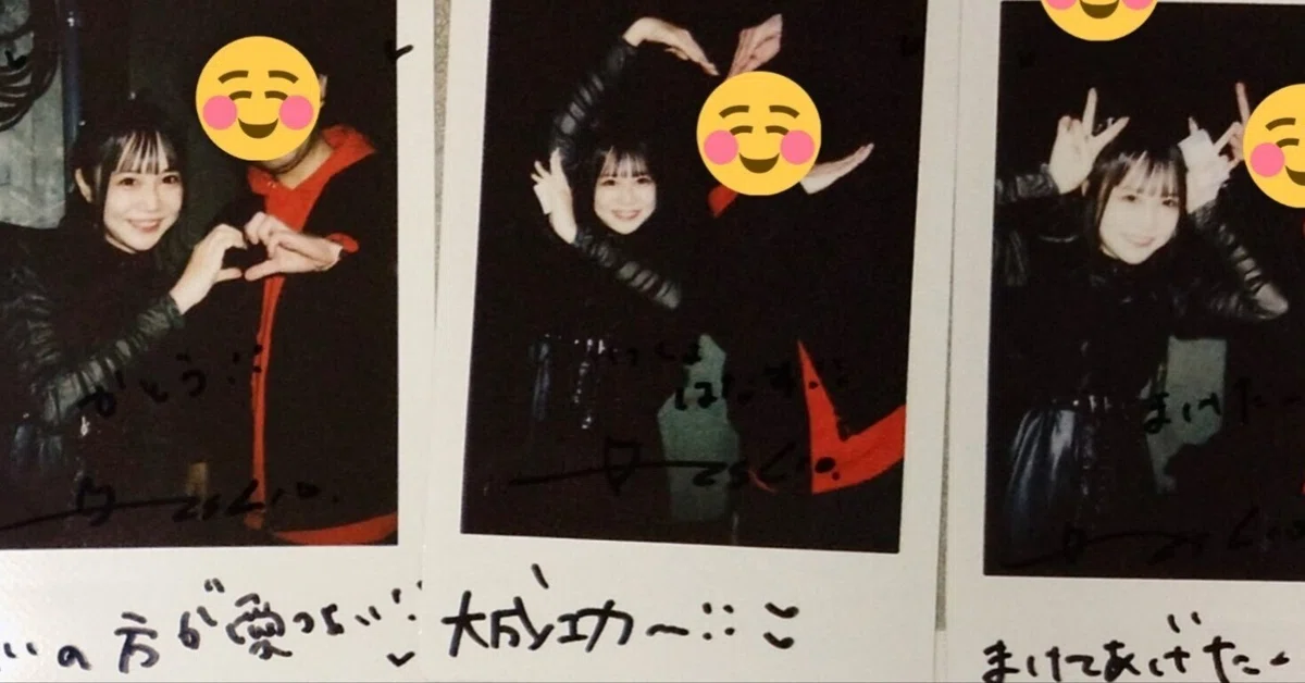 その20 ひとりでに動いてた(ひとりでに愛してます)|ごん太👶🏻(赤い人)