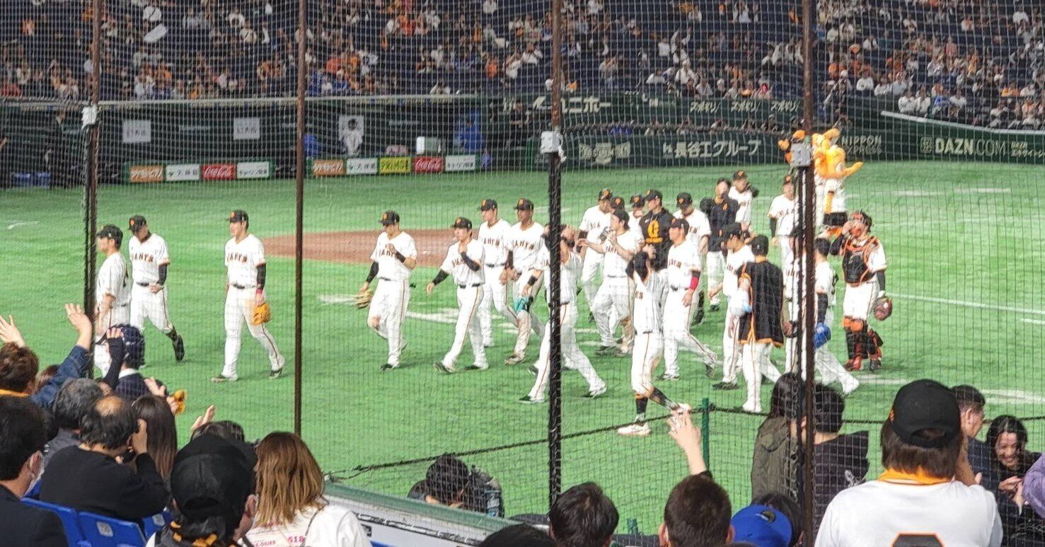 3/31(日) 広島vs巨人 外野指定席ライト 大人1枚 【通路近く】 4⁄30（水）18時 読売巨人対広島 CLUB GIANTSデー 東京ドーム ビーム