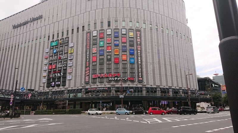 ガチャガチャジャングル ー テレビで放送された凄い所 ー Naoya Sasakiのもう1つ部屋 Note