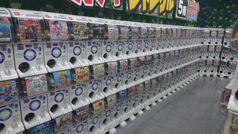 ガチャガチャジャングル ー テレビで放送された凄い所 ー Naoya Sasakiのもう1つ部屋 Note ガチャガチャジャングル ー テレビで放送された凄い所 ー Naoya Sasakiのもう1つ部屋 Note