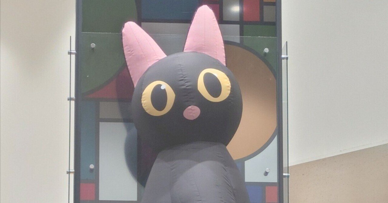 トップ ネコちゃんを撮りに行こう｜MITSUDA Tetsuo コレクション