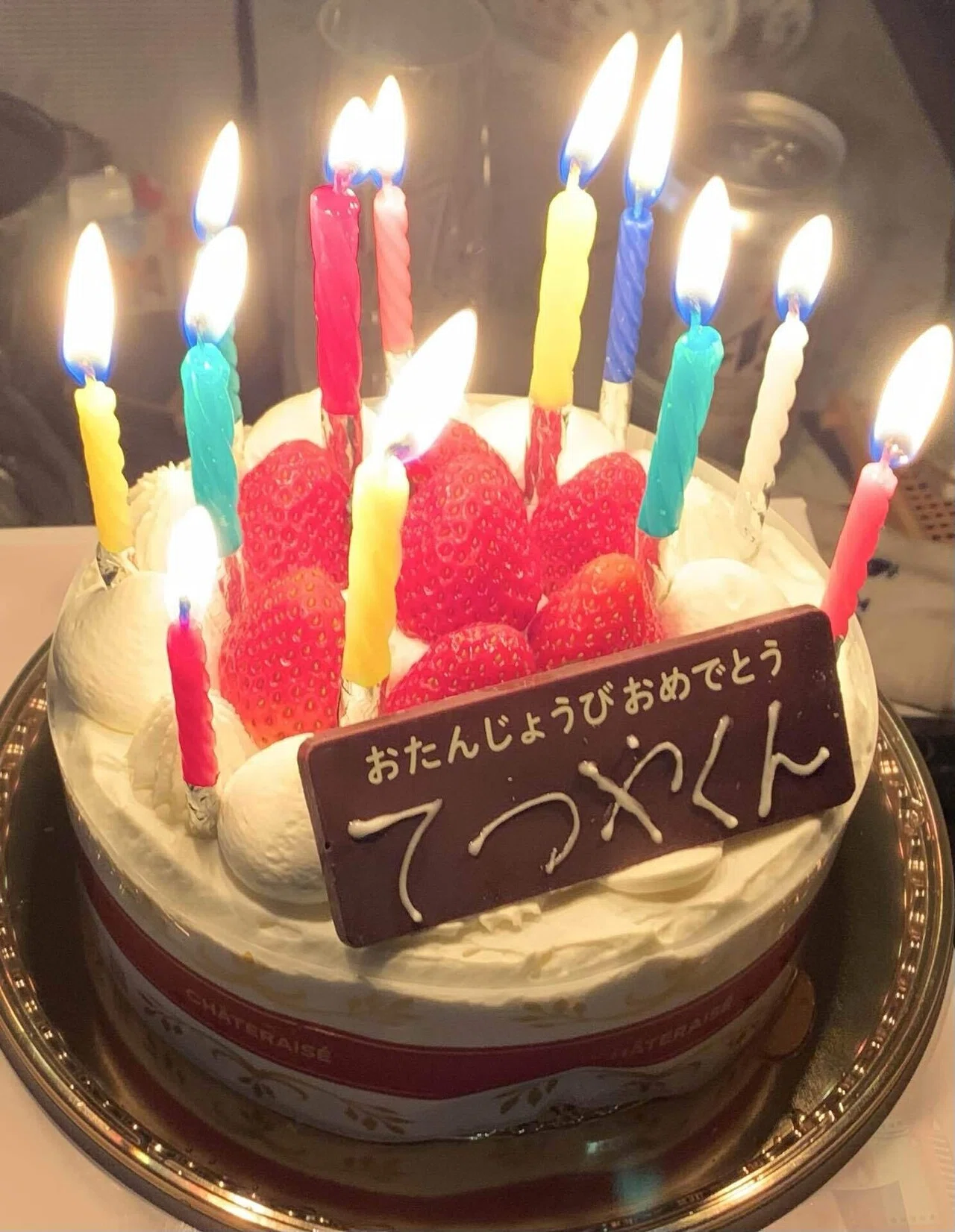 誕生 日 命日
