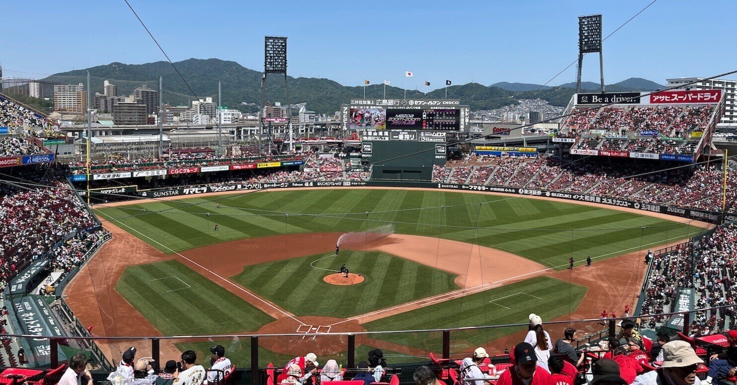 ★通路側★ 6/19(水) 広島 vsロッテ マツダスタジアム カープチケット 外野指定席1階ライト２枚・4枚連番【定価スタート】 6月9日 (金) vs 広島東洋カープ ゲームハイライト - YouTube